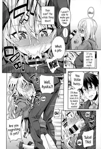 [Gengorou] Osanazuma to Issho | My Young Wife And I [English] {5 a.m.}