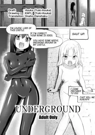 Zokubutsu.zip Chika | Underground