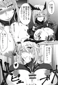 (COMIC1☆14) [Borscht (KENT)] Servant mo Amaetai + Circe Haiboku Densetsu (Fate/Grand Order)