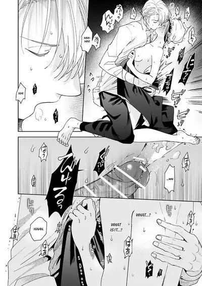 [OTIBA (Momitsu)] Jiki Koushaku-sama ga Itomagoi o Yurusanai -answer- | The Up & Coming Marquis Will Not Accept Her Resignation -answer- [English] [Project Valvrein]