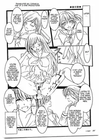 (CosCafe15) [Alice no Takarabako (Various)] Maria-sama ga miteru ~Baishun~ (Maria-sama ga Miteru) [English] [CGrascal]