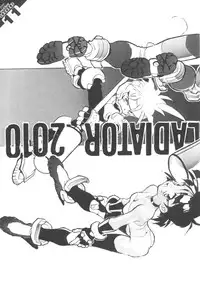 (C49) [Z-Vector(Various)] (0.0.0)(0.0.1) (Various)