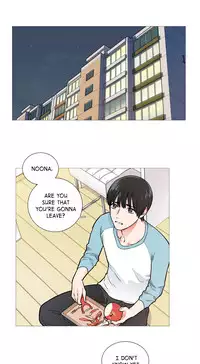 [The Jinshan] Sadistic Beauty Ch.1-22 (English) (Ongoing)