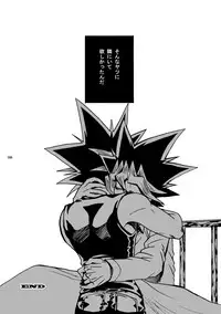 [Quartzshow (hari)] RE:WW (Yu-Gi-Oh!) [Digital]