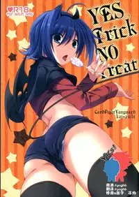 [Ton Toro (Buhi)] YES TRICK NO TREAT (Cardfight!! Vanguard) [Chinese + English] [ilwaz]