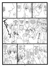 (C83) [Ohkura Bekkan (Ohkura Kazuya)] Chihaya Chiru | Chihaya Fall (Chihayafuru) [English] [EHCOVE]