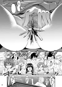 [Kaientai (Shuten Douji)] Marionette Queen 2.0.0 (Neon Genesis Evangelion) [Chinese] [Den個人漢化] [Digital]