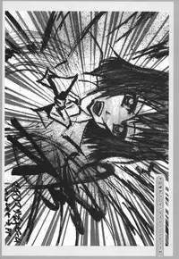 (C84) [Ultra Siccative (pu2, Asakura Blue)] Siccative 84 (THE iDOLM@STER CINDERELLA GIRLS)