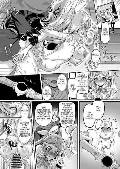 Henshin Heroine Team no Yuukan de Nakama Omoi de Zettai Makenai Pink