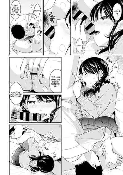 1LDK+JK Ikinari Doukyo? Micchaku!? Hatsu Ecchi!!? Ch. 1-14