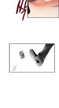 [Juder] 莉莉丝的脐带(Lilith`s Cord) Ch.1-27 [Chinese]