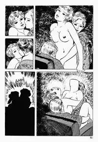 [Iwakoshi Kunio] Okasare Sukeban Ch. 1-6 | Sailor Uniform Hooligans 5 Violated Female Delinquents Ch. 1 - 6 [English] [Strange Scans]