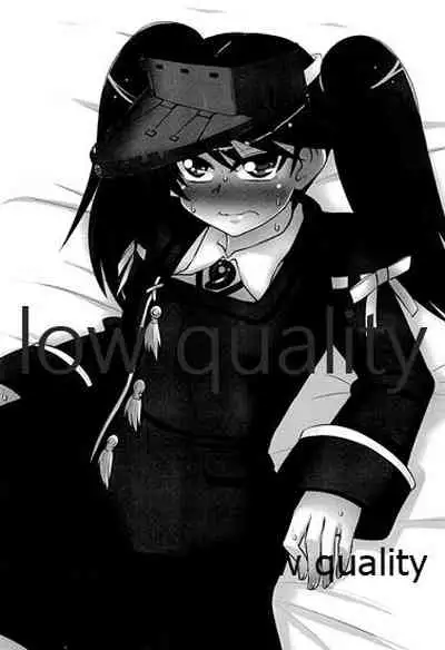 Hetare Teitoku to Daisuki Ryuujou