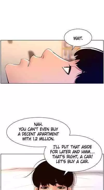 APP for the Emperor of the Night 1-30