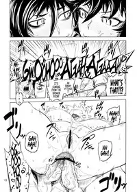 (Futaket 9) [Yuugengaisha Mach Spin (Drill Jill)] Chenge!! 3 (Getter Robo) [English] [YQII]