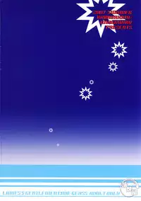 (C72) [Kabayakiya (Unagimaru)] L&G - Ladies & Gentlemen (CODE GEASS: Lelouch of the Rebellion) [English] [CGrascal]