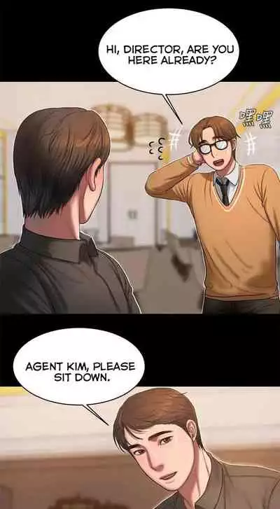 [Updating] Run Away Ch.21/? [English] [Hentai Universe]