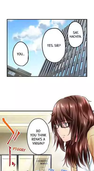 [Iburo.] Simple yet Sexy (Ch.1-66) [English]