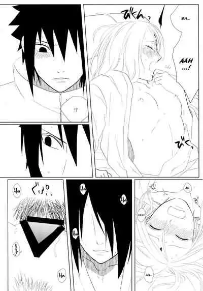 (Zennin Shuuketsu 10 ) [Fujii-ya no sake-ben (Saketoba)] S to S (Naruto) [English] [Echo-chan]