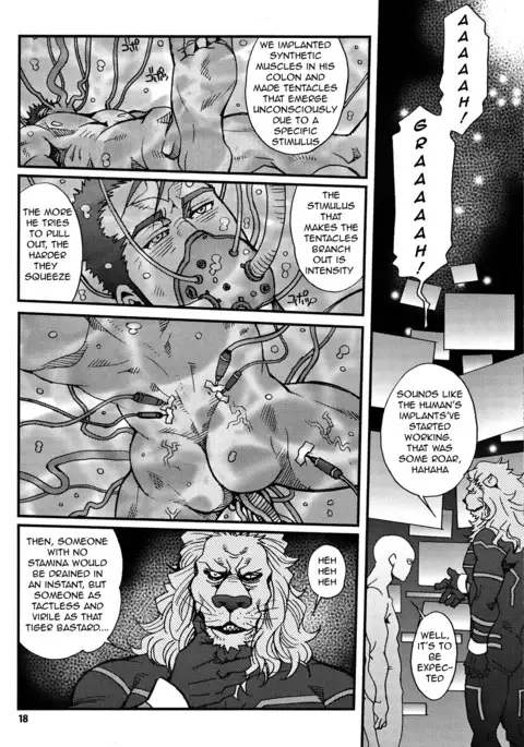 Onedari Wanwan Oshioki Nyannyan 2