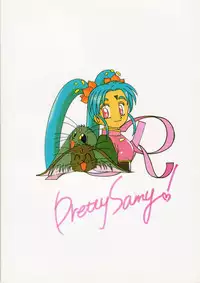 (C46) [Jiyuugaoka Shoutengai (Hiraki Naori)] Mahou Shoujo Pretty Samii (Mahou Shoujo Pretty Sammy)