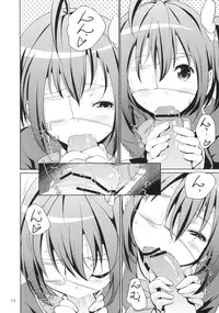 (C83) [Nylon 100% (Nylon)] Dark Flame Master ni Onegai (Various)