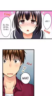 [Kaiduka] My Brother's Slipped Inside Me In The Bathtub (Ch.1 - 33) [English] (Ongoing)