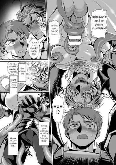 [Usuno Taro] Hyoui Kan Kishi Stallion Kimo Otoko ni Nottorare Buzama Zecchou! | Possessed Knight Stallion -Taken Over By Disgusting Man Raped and Climaxes Unsightly- Ch. 2 [English]