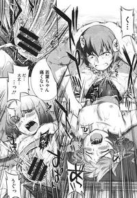 [John Sitch-Oh] Suieibu Capriccio Ch. 1-8