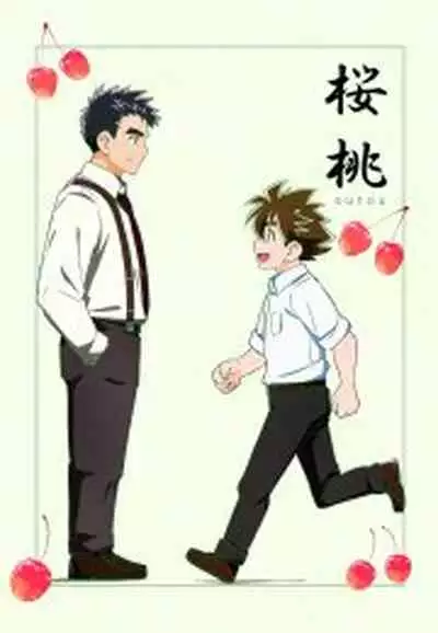 [WEST ONE (10nin)] Sparkle [CN]