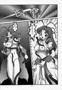 (C55) [ALPS, Okachimentaiko, Rippadou (COLIN, Miyakawa Hajime, Ootake Pashio)] Chiboust (Various)