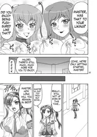 (C78) [Yasrin-do (Yasu Rintarou)] Shinnyuu Musou (Shin Koihime Musou) [English] {Team Vanilla + Trinity Translations Team}