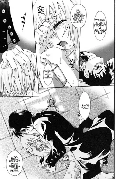 Ippen no pan itteki no miruku ～ORACION～| ORACION: A piece of bread, A drop of milk