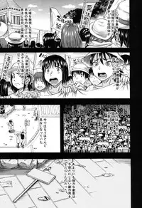 COMIC MILF 2016-02 Vol. 28 [Digital]