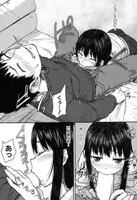 BUSTER COMIC 2016-05 [Digital]