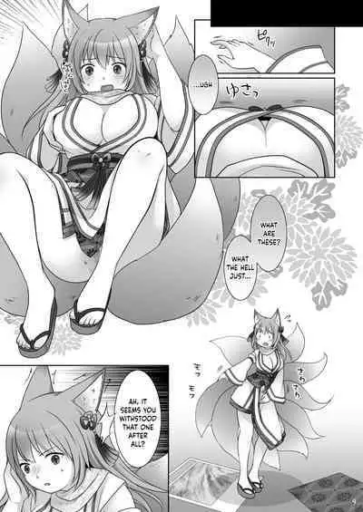 [Chabatake ni Haeta Takenoko (Kuratsuka Riko, Iga Senpuki)] "Kankon no Gi" ~ Card no Seirei ni Karada o Ubawareta Oretachi ~ | "Soul Swap" ~ We whose Bodies were Stolen by the Spirits of the Cards ~ [English]