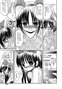 Comic ino. [2008-10] Vol.05