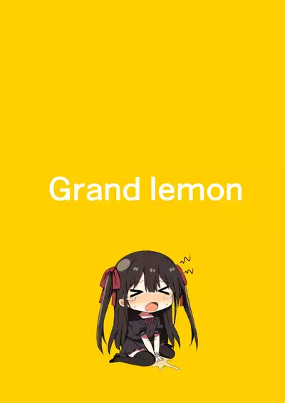 [Grand lemon (Tonari)] Youjo Senpai (20) [Chinese] [柠檬茶汉化组] [Digital]