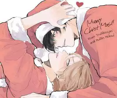 [Mochizuki Uta] Amai Koe wa Saidai Volume de | With a Sweet Voice, in the Loudest Volume 1-5.5 [English]