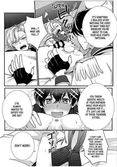 BOY×BOY IDOL COLLECTION!!