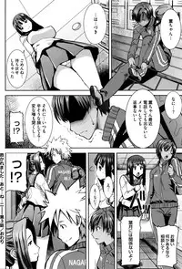 [Tanaka Aji] "Kare ni... Dakaremashita. Ato, Ne..." ~Otome ga Chuuko XXX Desu to Kokuhaku Suru Hi~