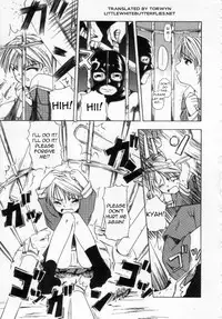 [Oyster] Shoujo Jigoku - The Mädchen Hölle | Girls in Hell Vol. 1 [English] =LWB=