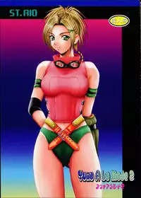 [St. Rio] Yuna A La Mode 02 (Final Fantasy 10)