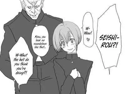 Seitenkango, Shinyuu to | After I got genderbend, my friend and I...