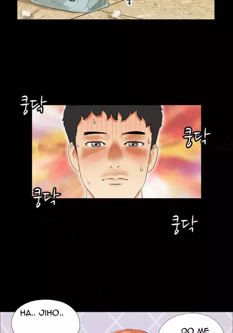 Sexual Fantasy Ch.1-11