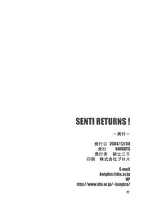(C67) [KNIGHTS (Kishi Nisen)] SENTI RETURNS! (Sentimental Graffiti)