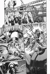 COMIC Penguinclub Sanzokuban 2006-06