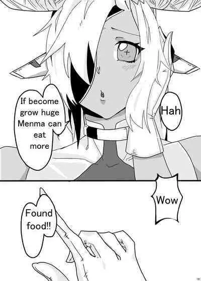 Alien Giantess Joint Comic 2020