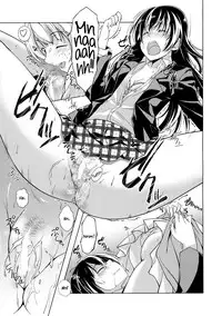 (SC65) [MuraMura Pocky, Sinosino (Kasumi, Sinohara Sinome)] Bavarois Passion (Love Live!) [English] [Yuri-ism]