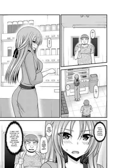 [Valssu(Charu)] Roshutsu Shoujo Yuugi Kan ~Akira Shojo Soushitsu Hen~ (Exhibitionist Girl's Play ~Akira's Defloration Ver.~) Ch. 0-1.5 [English] [Munyu][Digital]